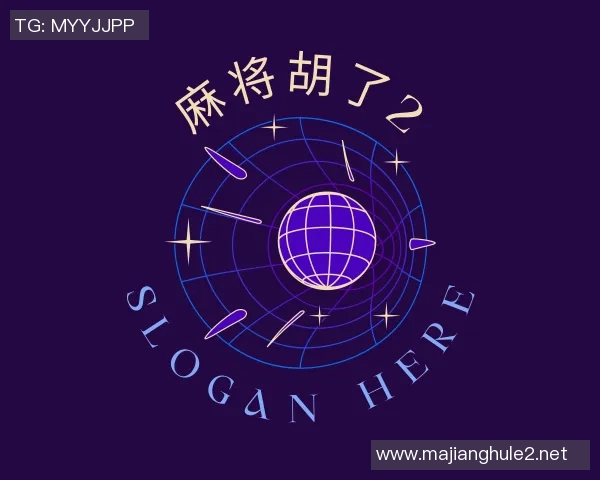 探讨英雄联盟LNG战术体系中的控制机制与团队协作策略 探讨英雄联盟LNG战术体系中的控制机制与团队协作策略