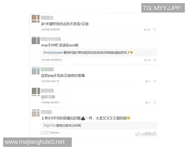 探秘JDG战队灵活战术在英雄联盟S15赛季中的精彩表现与策略分析 探秘JDG战队灵活战术在英雄联盟S15赛季中的精彩表现与策略分析