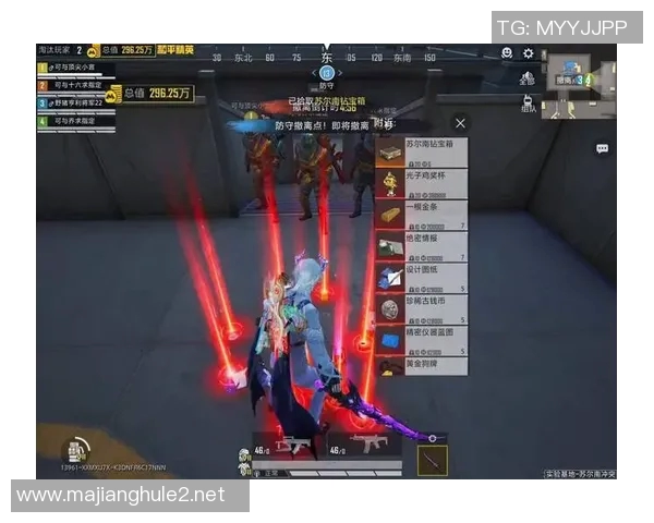 电竞实时数据热议和平精英FPX灵活性变革的深度分析与未来展望