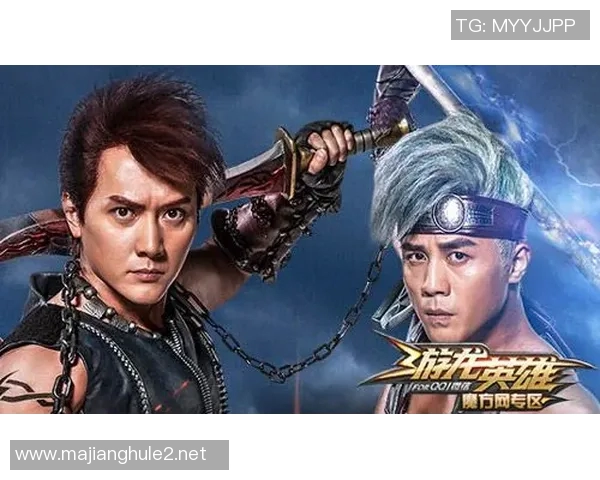 杨秀英深度解析CSGO游戏技巧与心得分享，助你提升竞技水平