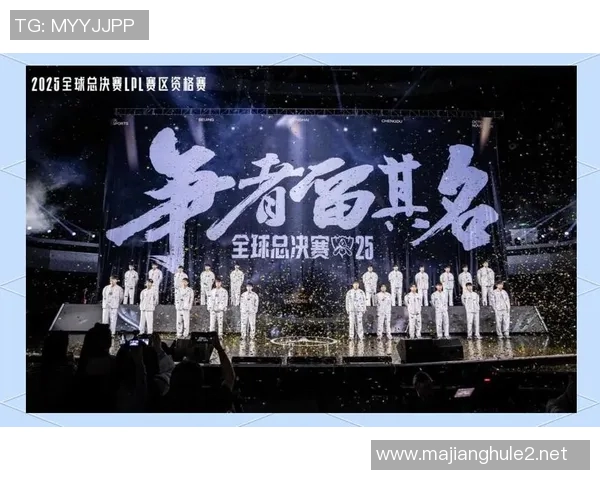 高校联赛特别报道IG战队S15赛季的拼搏历程与荣耀瞬间