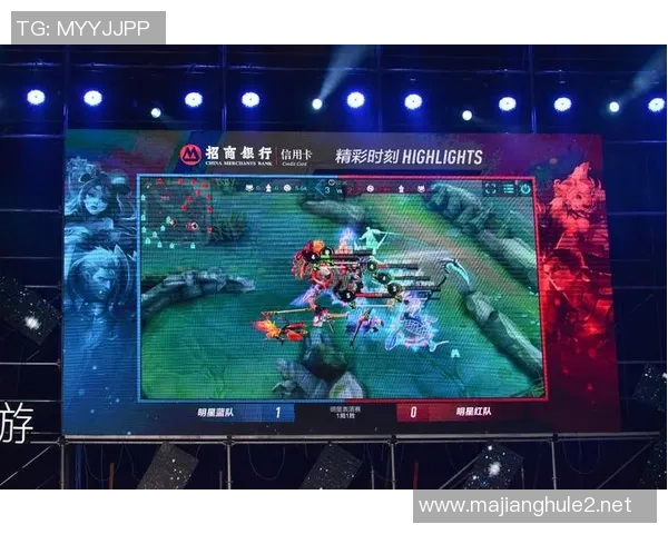 电竞实时数据分析王者荣耀V5战队荣登排行榜第九名