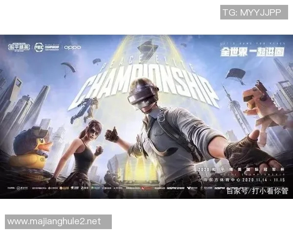 S15LOL赛事比分揭晓和平精英技术排行榜FPX荣登第九名引发热议实时数据