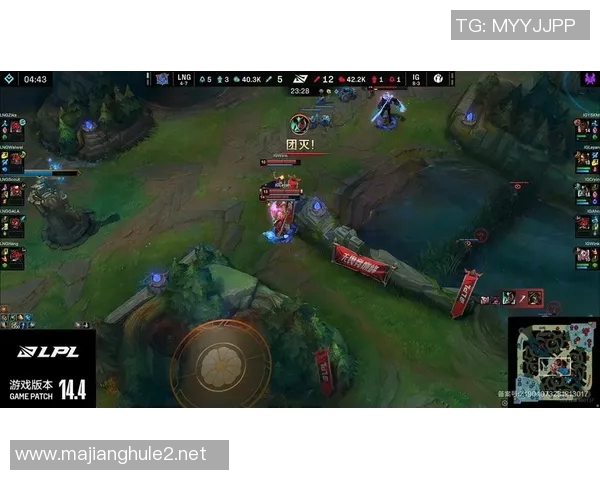 英雄联盟评论IG在阵地战中的表现与战术得失分析