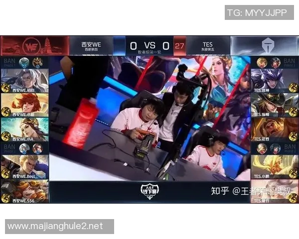 电竞新闻王者荣耀战术解析WE战队进攻策略与团队配合的深度剖析 电竞新闻王者荣耀战术解析WE战队进攻策略与团队配合的深度剖析